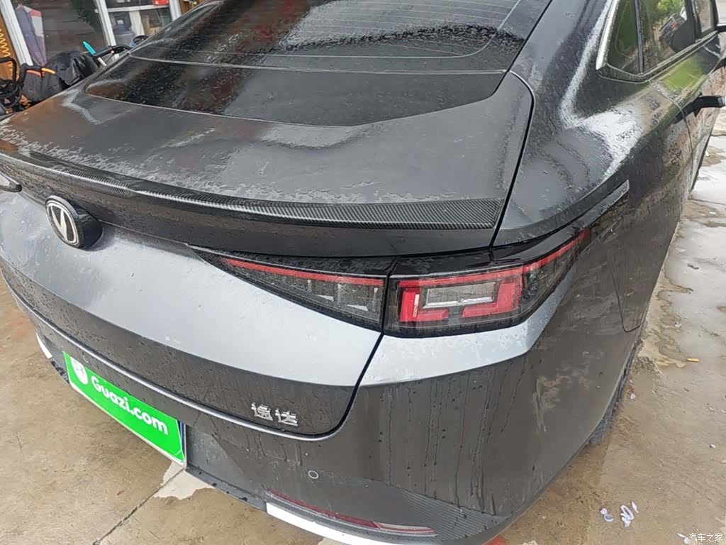 Changan NE, 2023 8