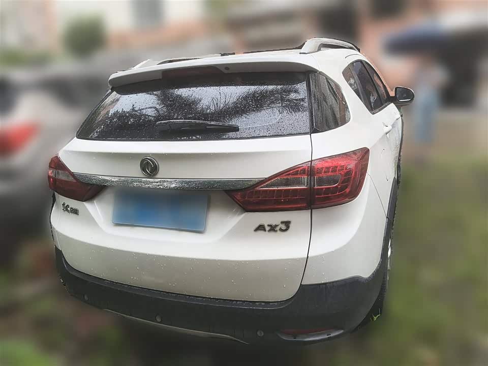 Aeolus AX3
