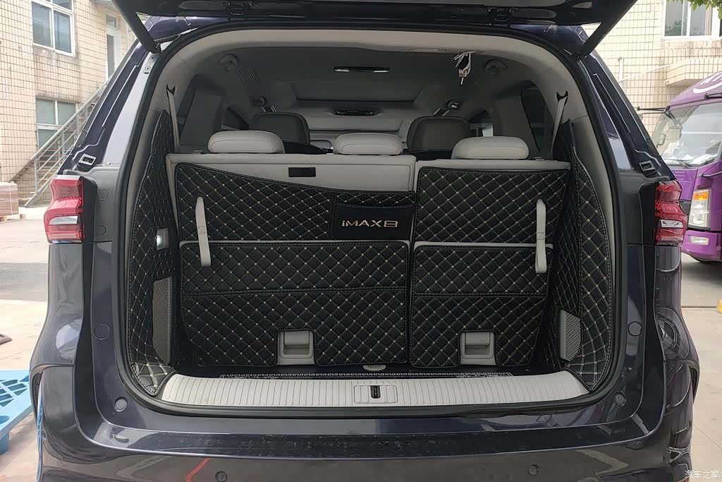 Roewe iMAX8, 2022 4