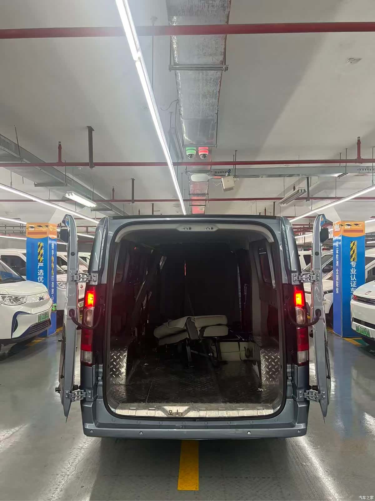 YuanCheng V8E, 2025 9
