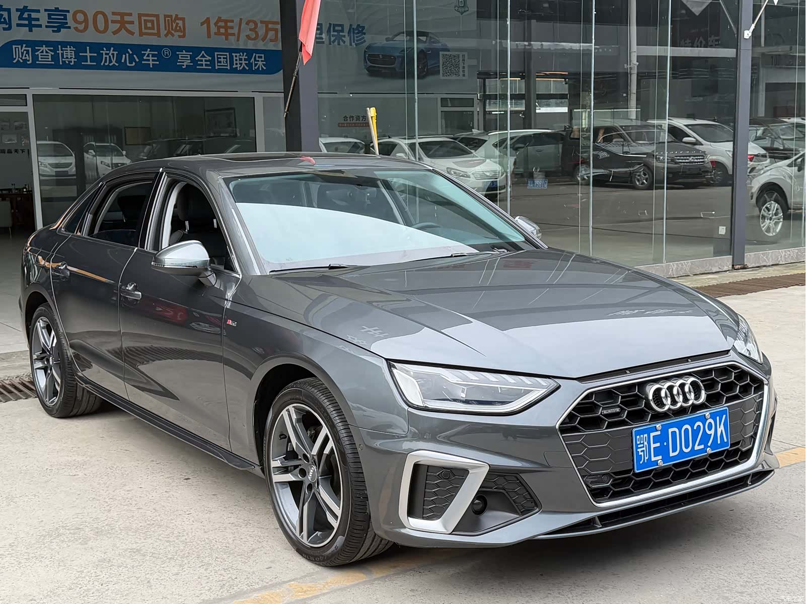 Audi A4L, 2021 3
