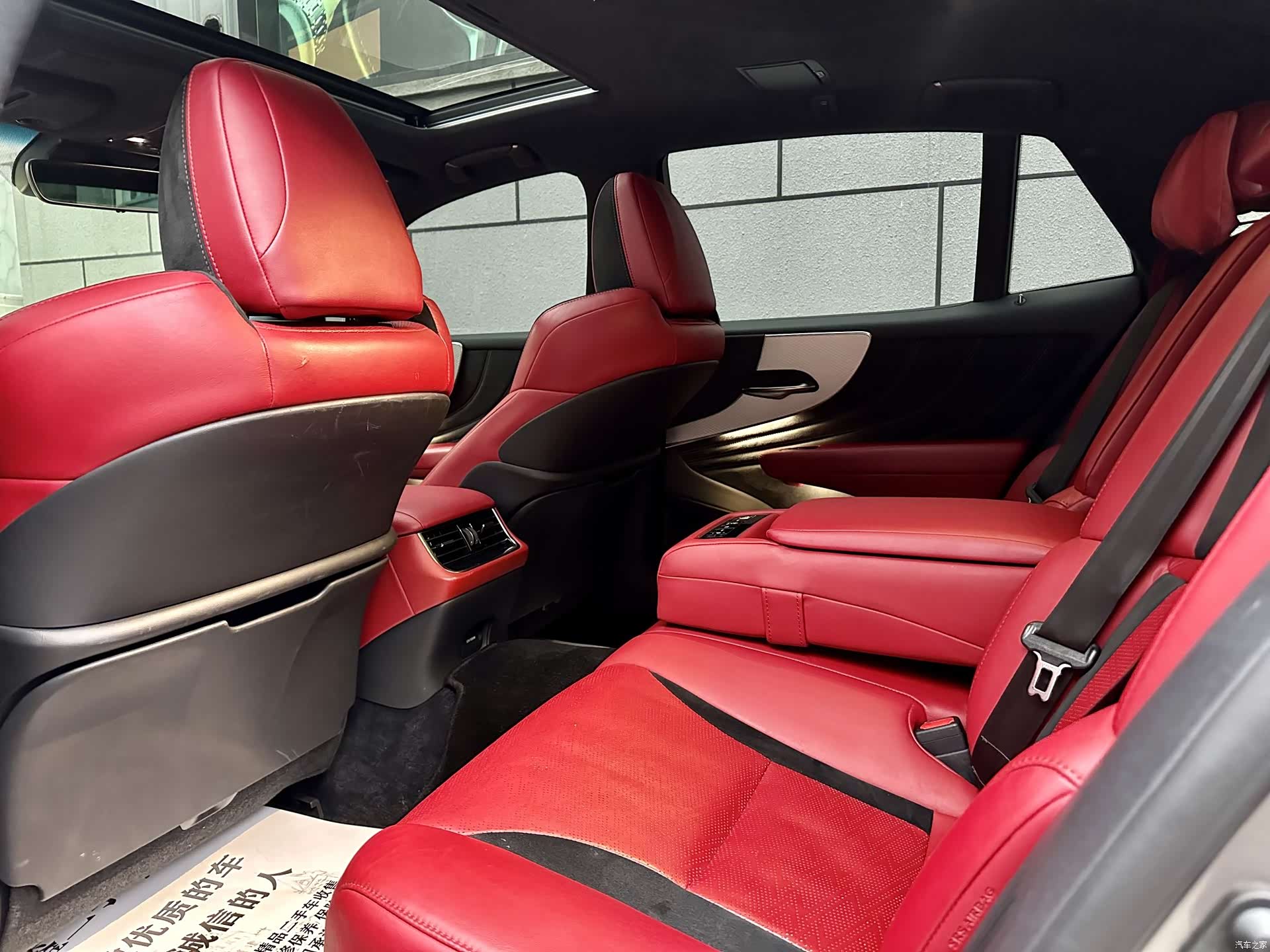 Lexus LS, 2018 11