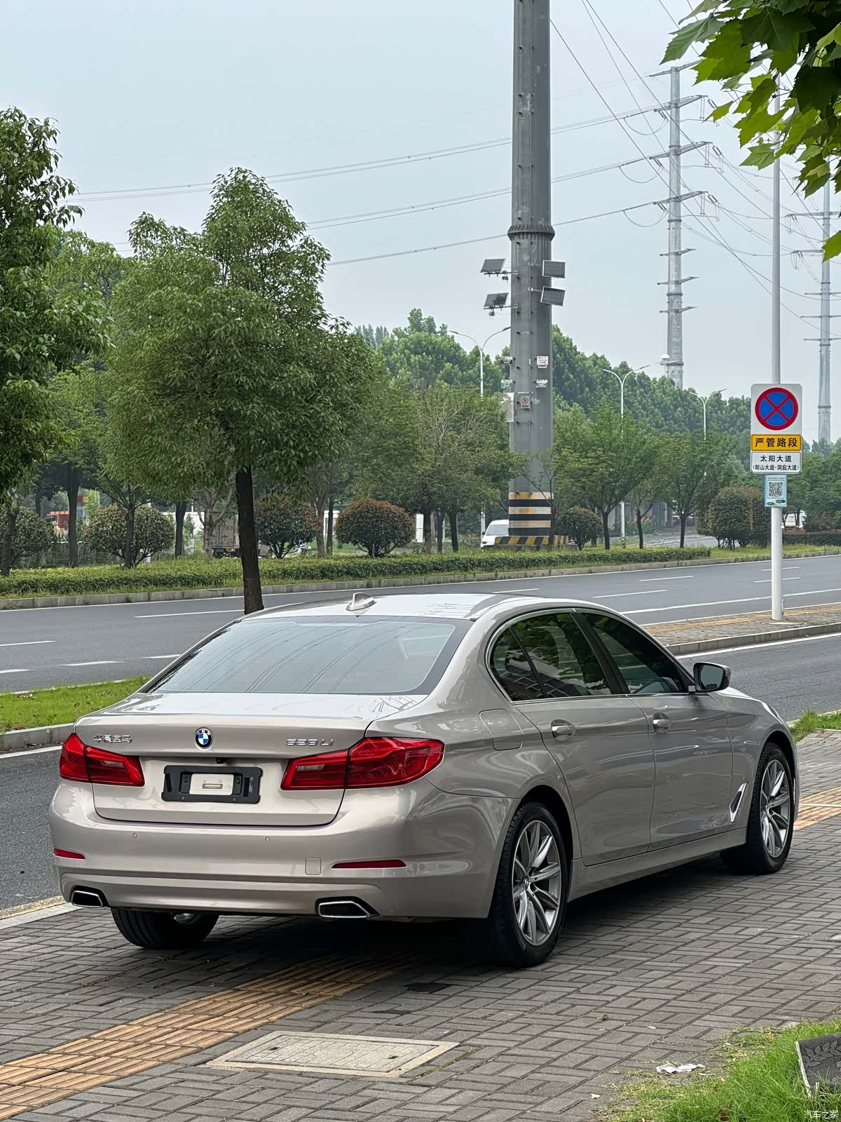 BMW 5 Series, 2018 4