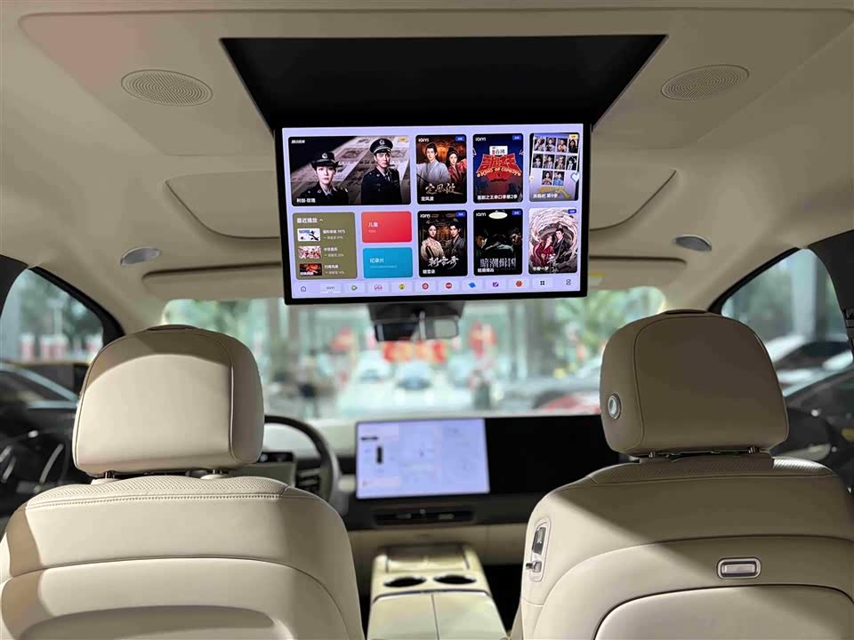 Li Auto Ideal MEGA