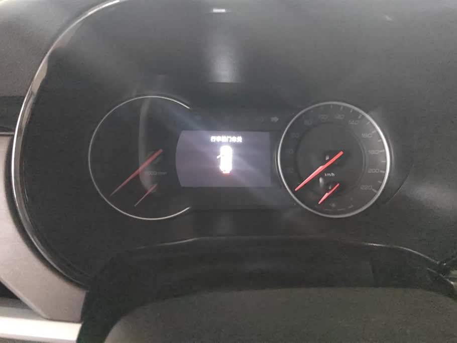 Changan CS35PLUS
