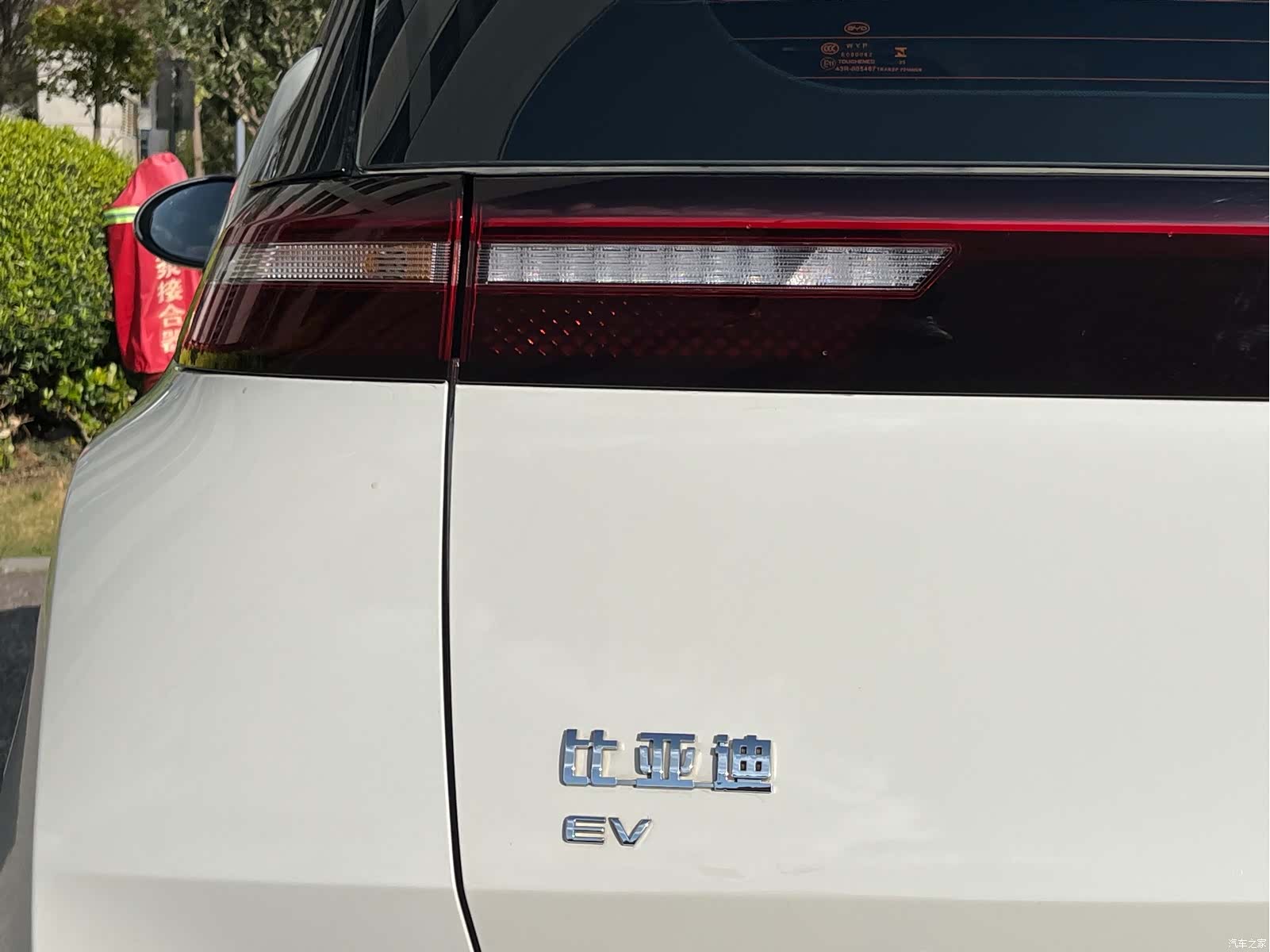 BYD Seagull, 2025 23