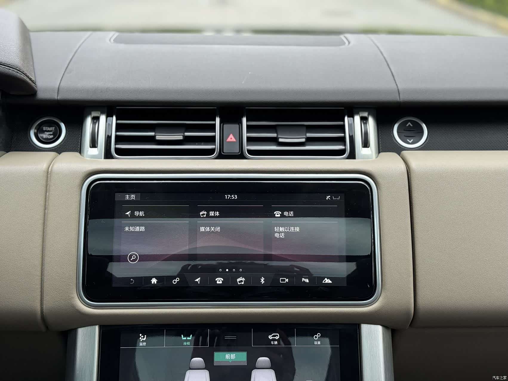 Land Rover Range Rover, 2021 11
