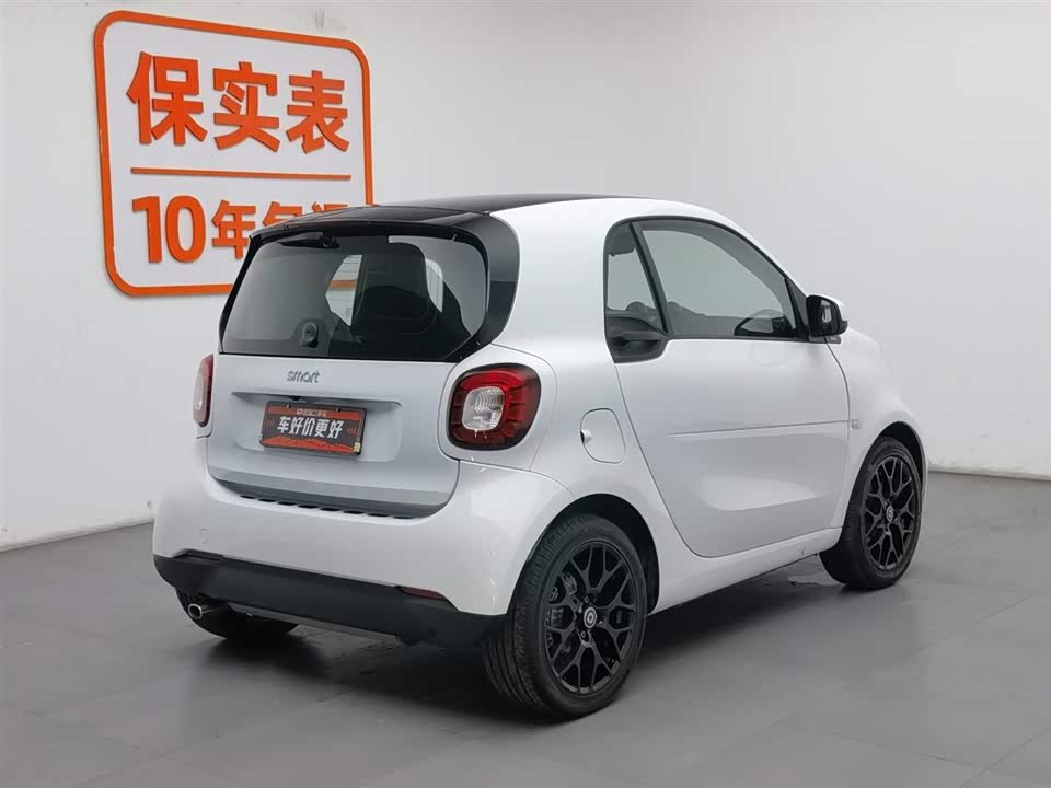 smart fortwo
