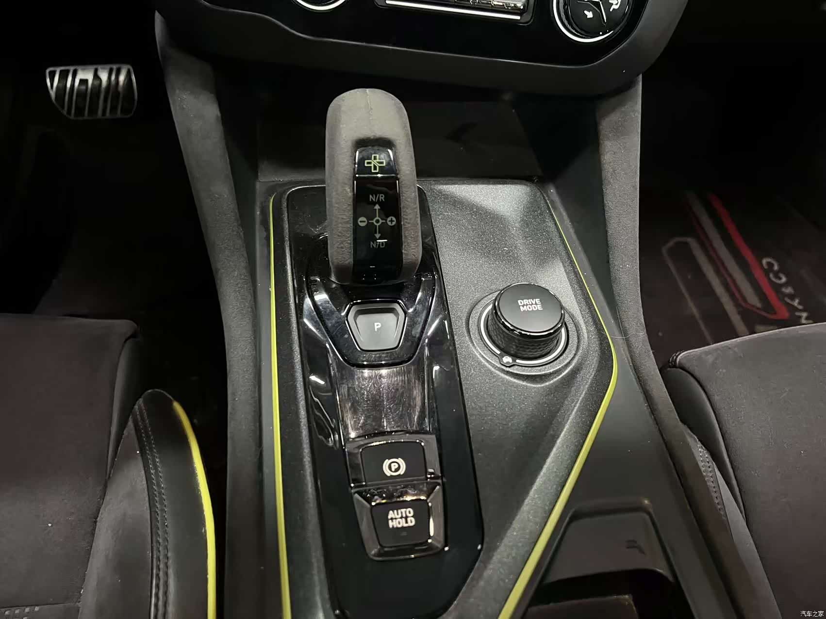 Lynk & Co 01, 2020 12