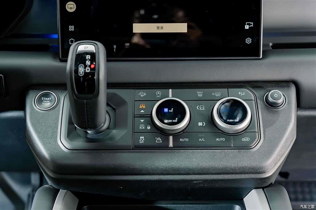 Land Rover Defender, 2025 14