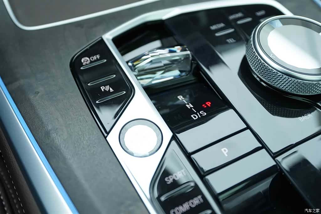 BMW X5, 2023 9