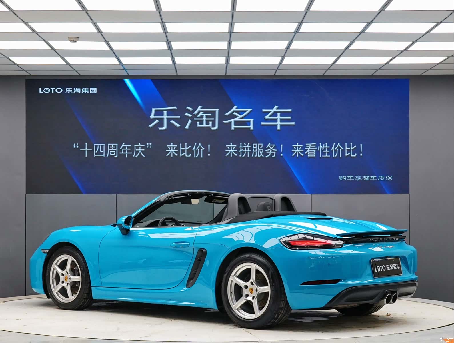 Porsche Boxster, 2017 4