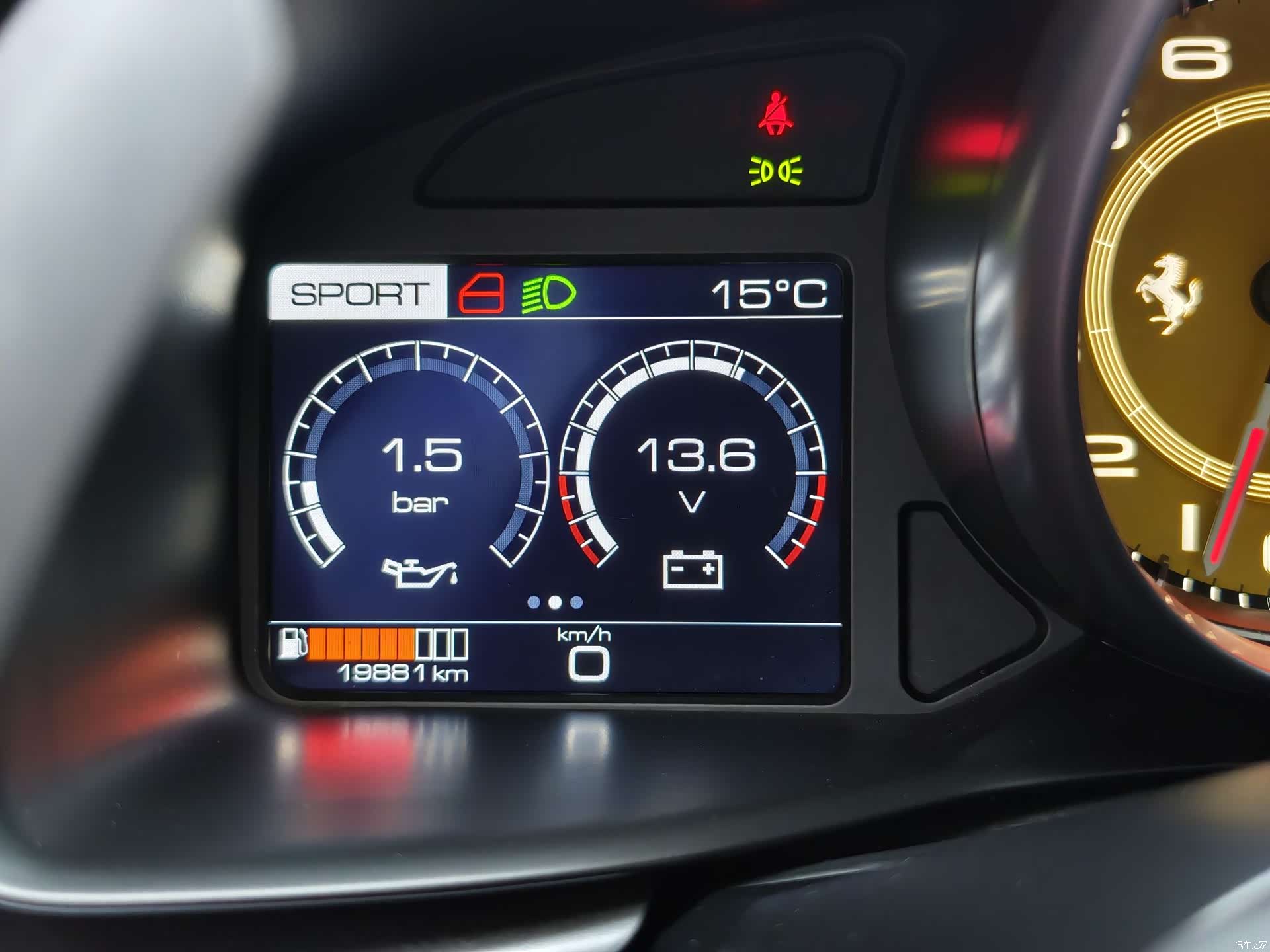 Ferrari GTC4Lus, 2019 22