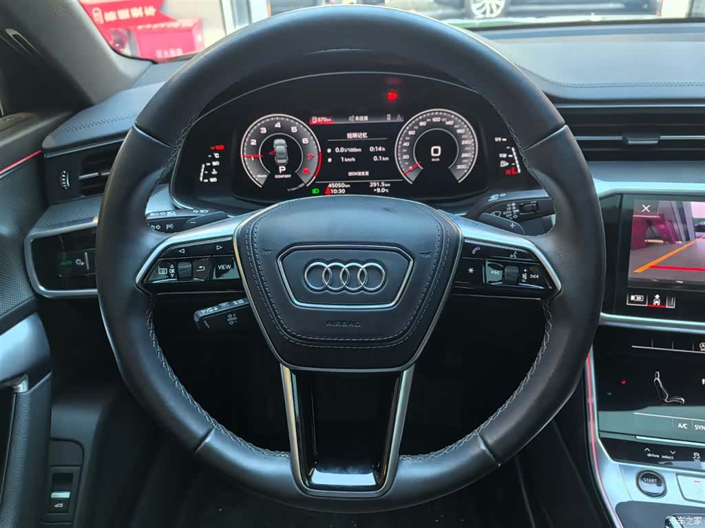 Audi A6L, 2023 14