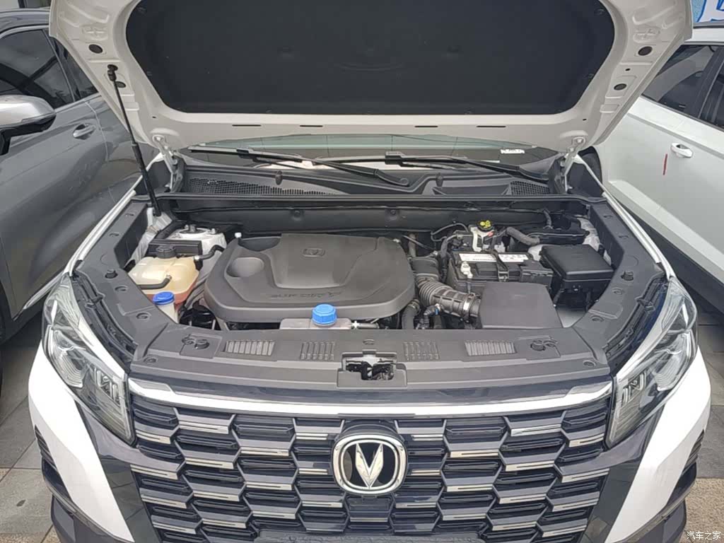 Changan CS75, 2025 20