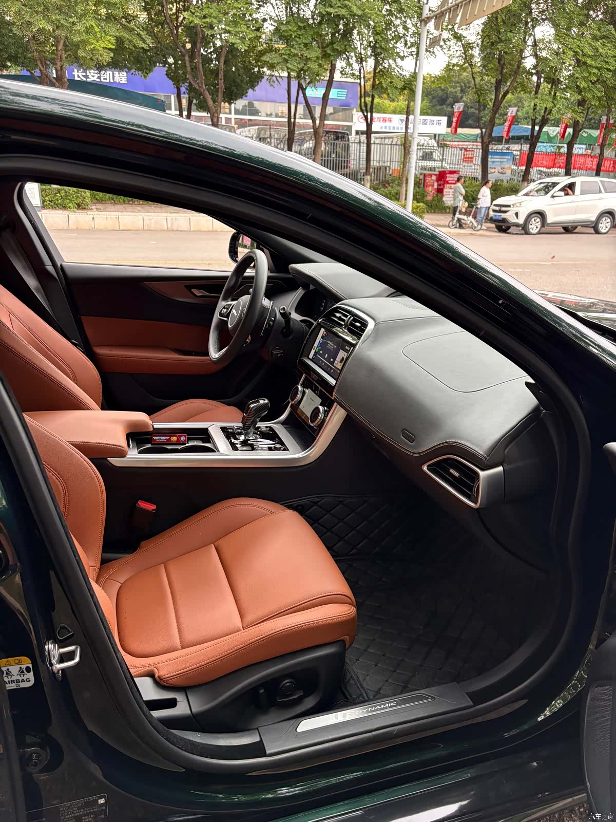 Land Rover XEL, 2025 7