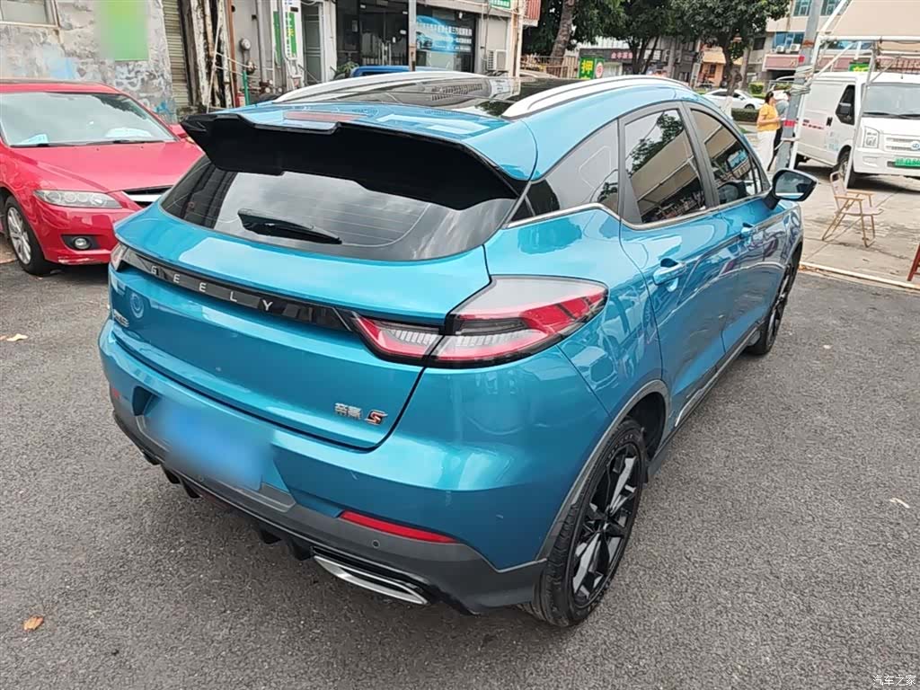 Geely Emgrand, 2021 7