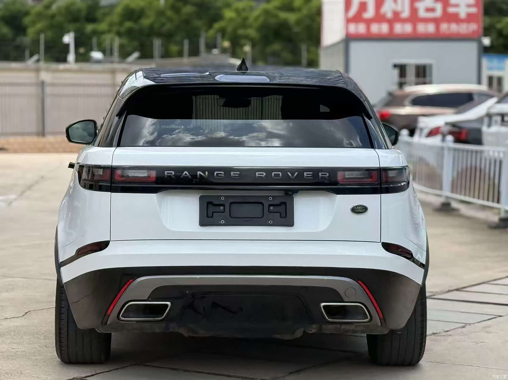 Land Rover Range Rover, 2019 9