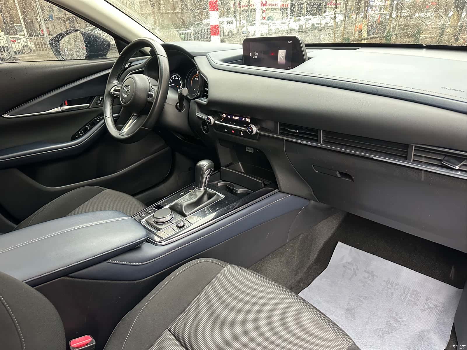Mazda CX-30, 2020 7