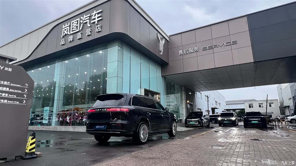 Voyah Taishan, 2025 6