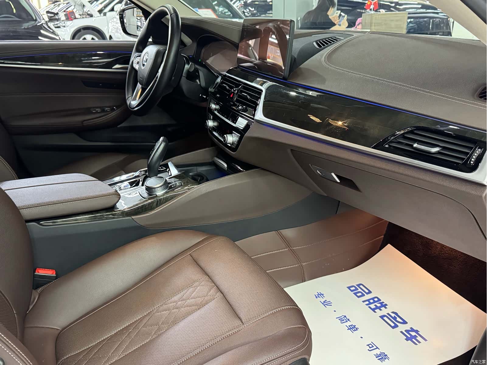 BMW 5 Series, 2021 16