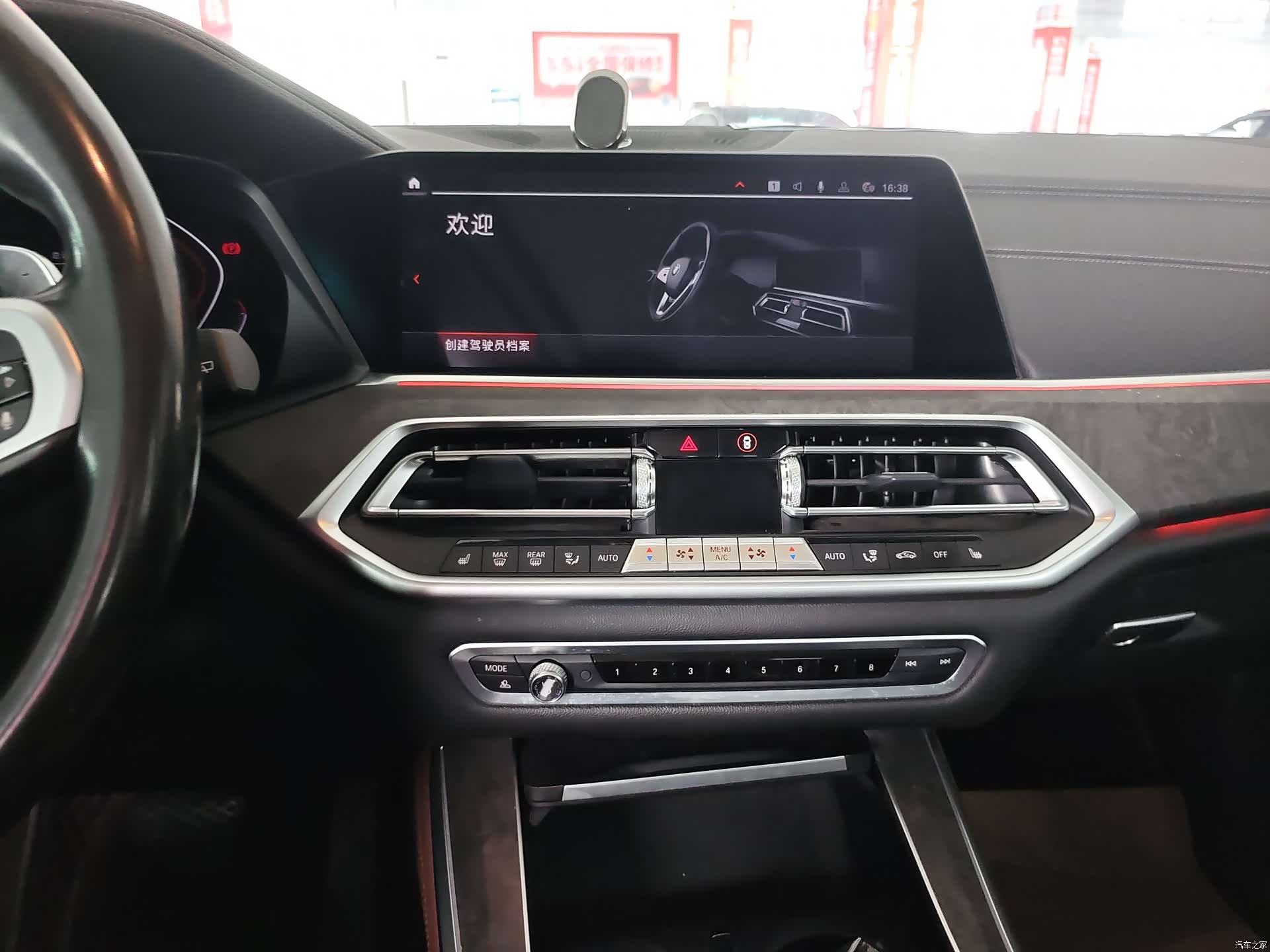 BMW X5, 2019 11