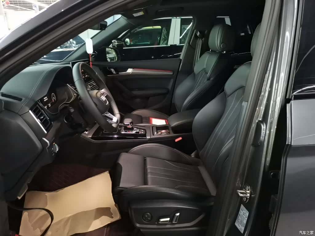 Audi Q5L, 2025 15