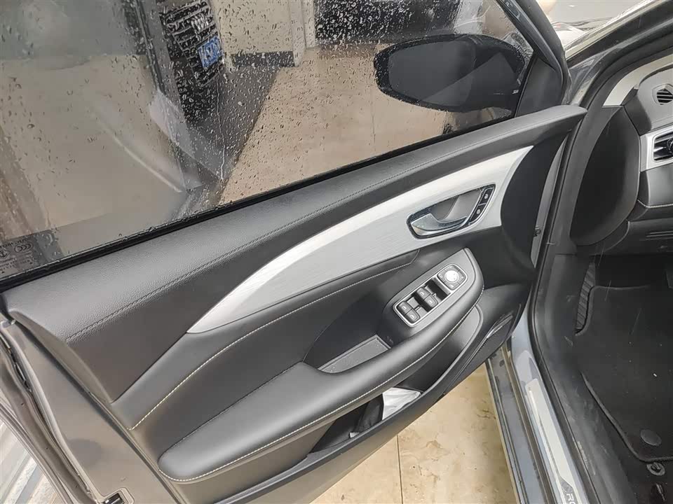Roewe i6 MAX