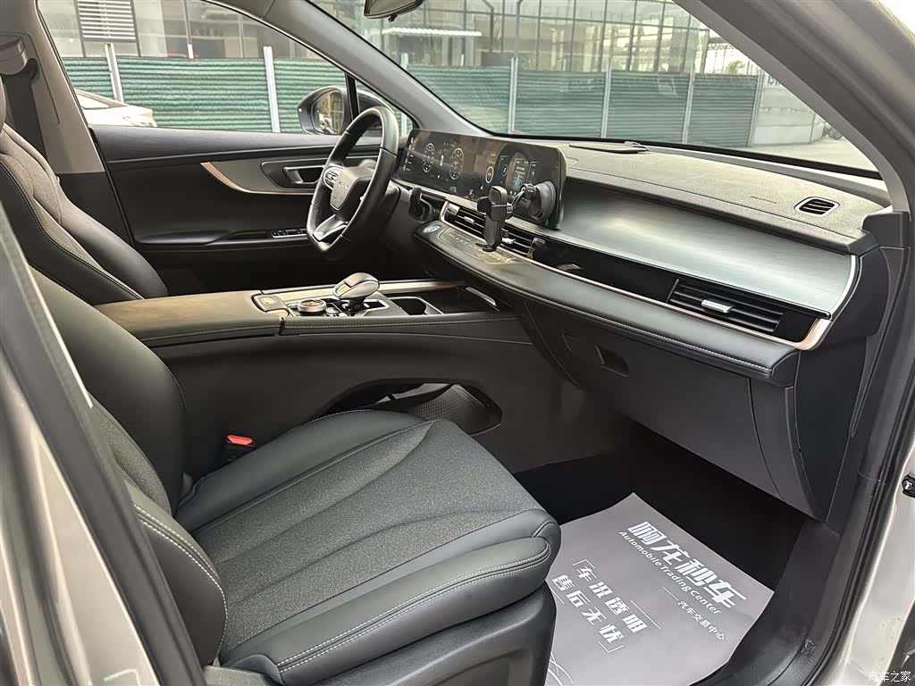 Chery Tiggo 5x, 2025 13