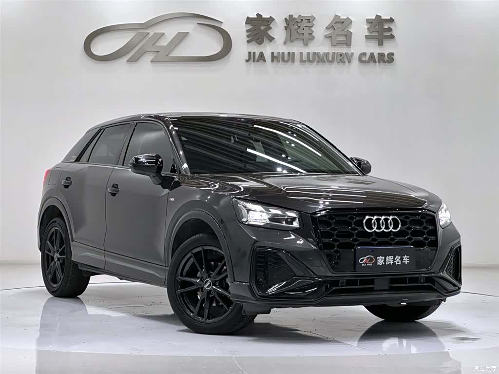 Audi Q2L, 2023 3