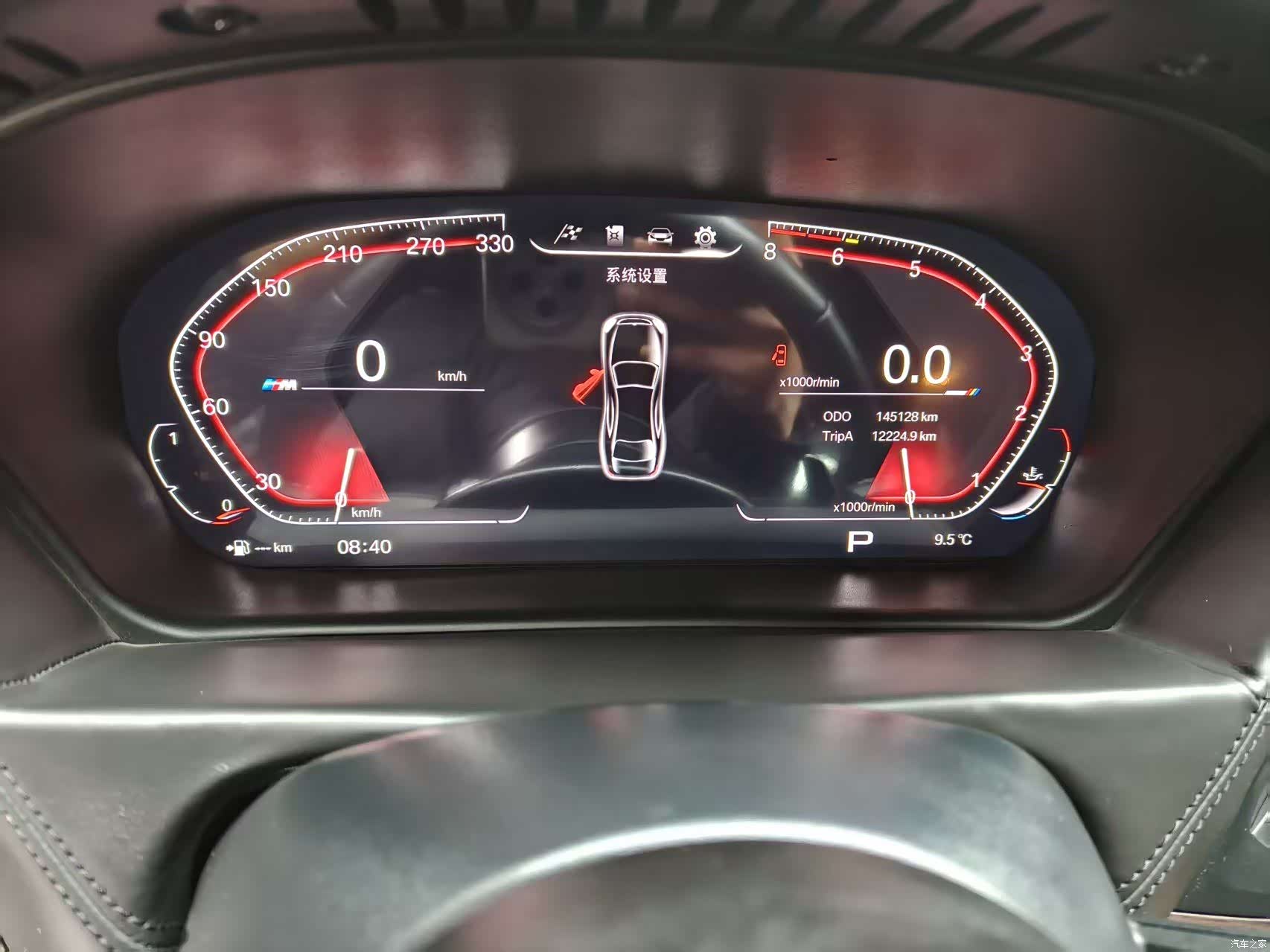 BMW X5, 2011 4