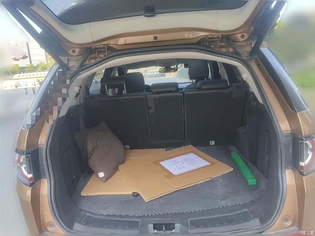 Land Rover Discovery, 2016 20