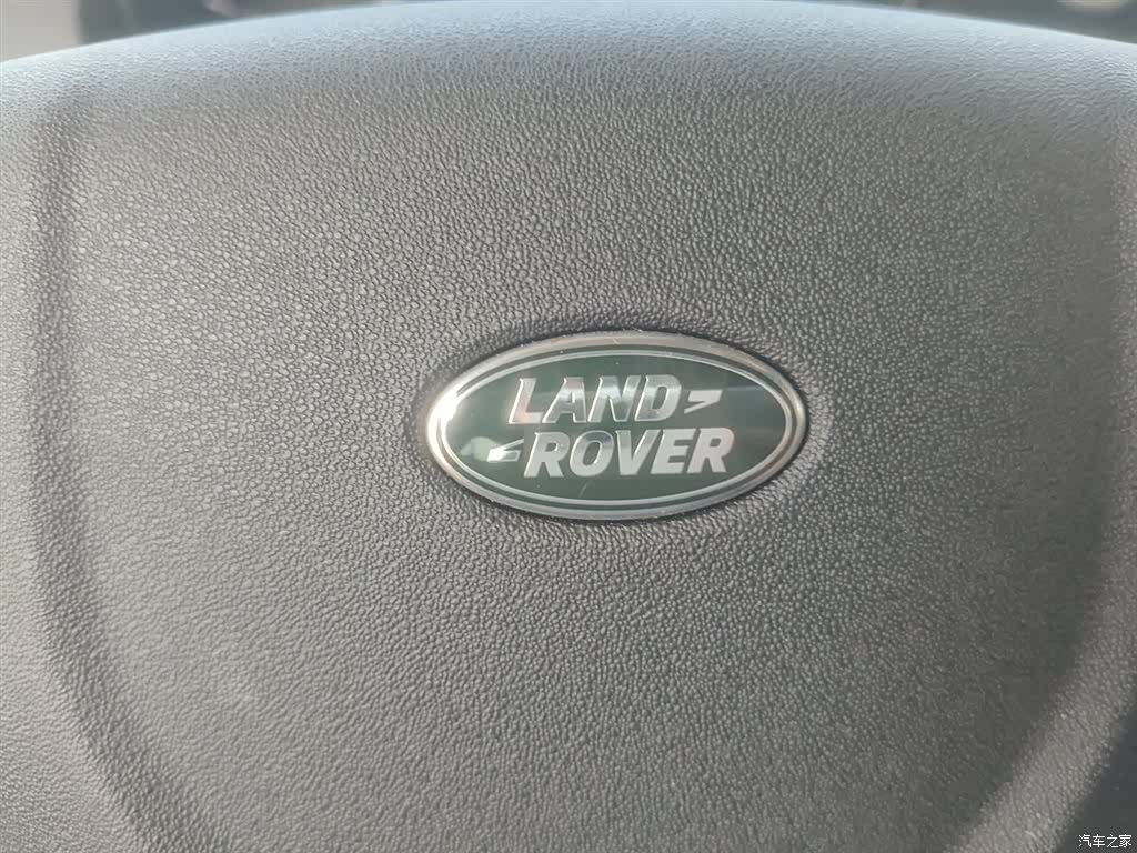 Land Rover Discovery, 2016 9