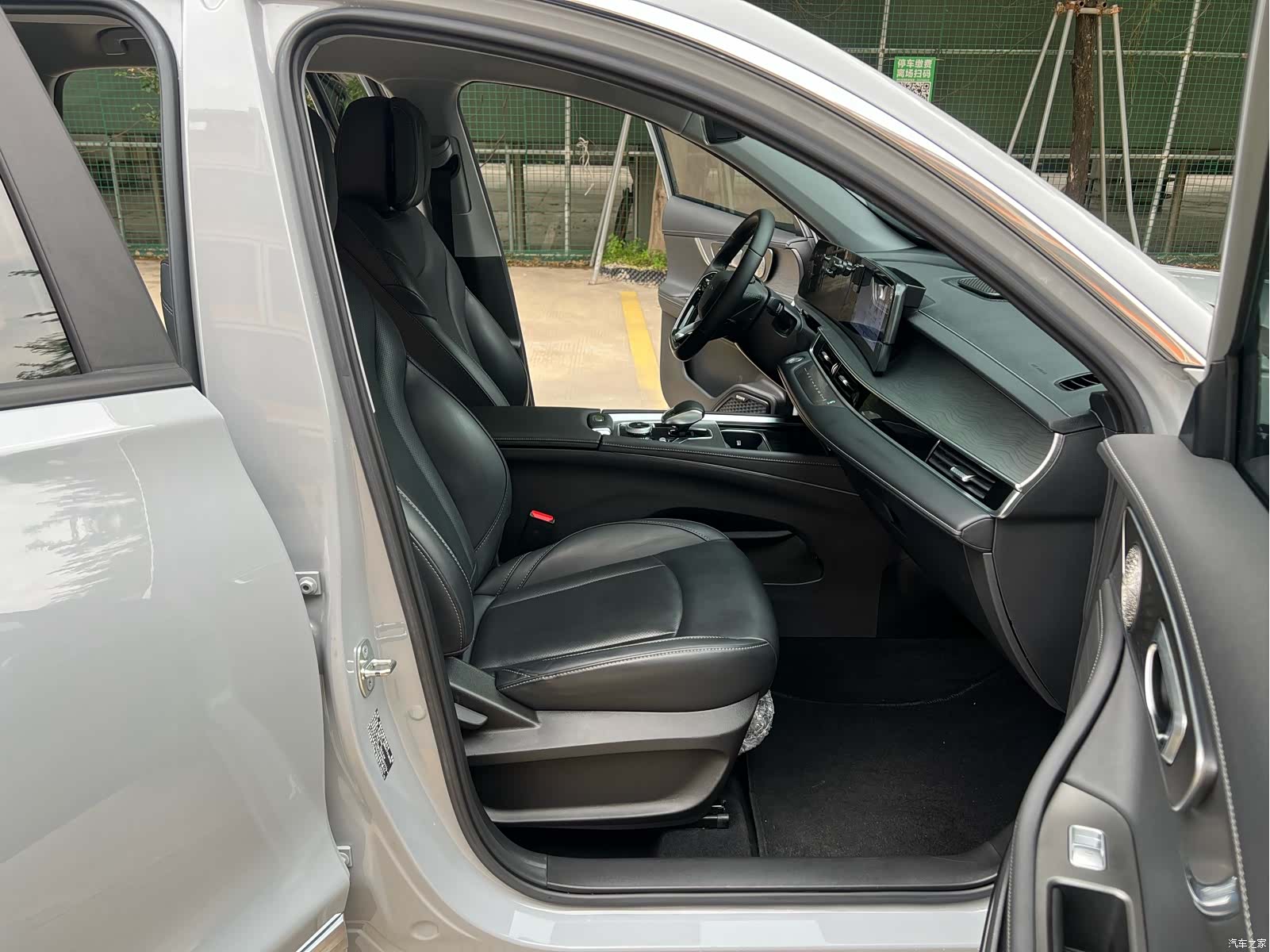 Chery Tiggo 8, 2023 8