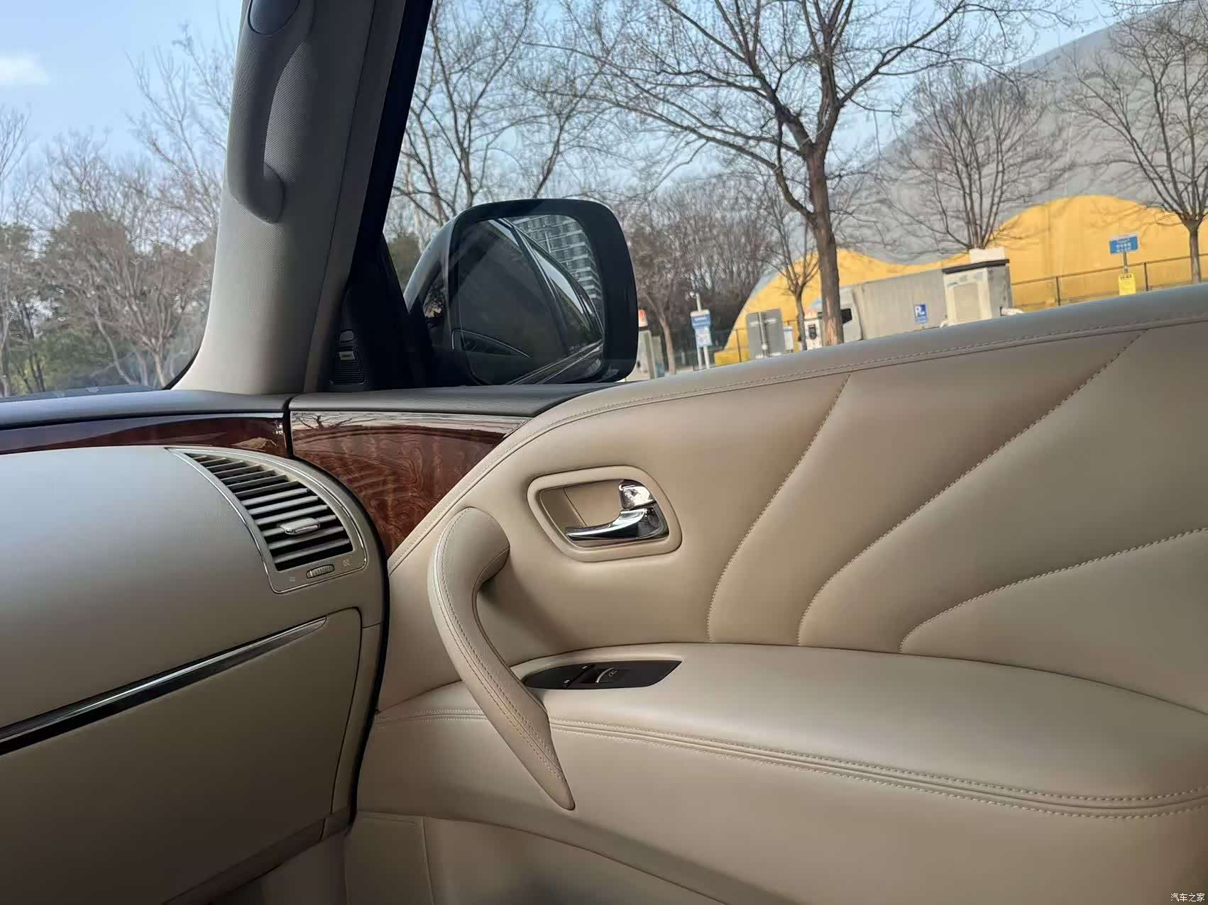 Infiniti QX80, 2018 13