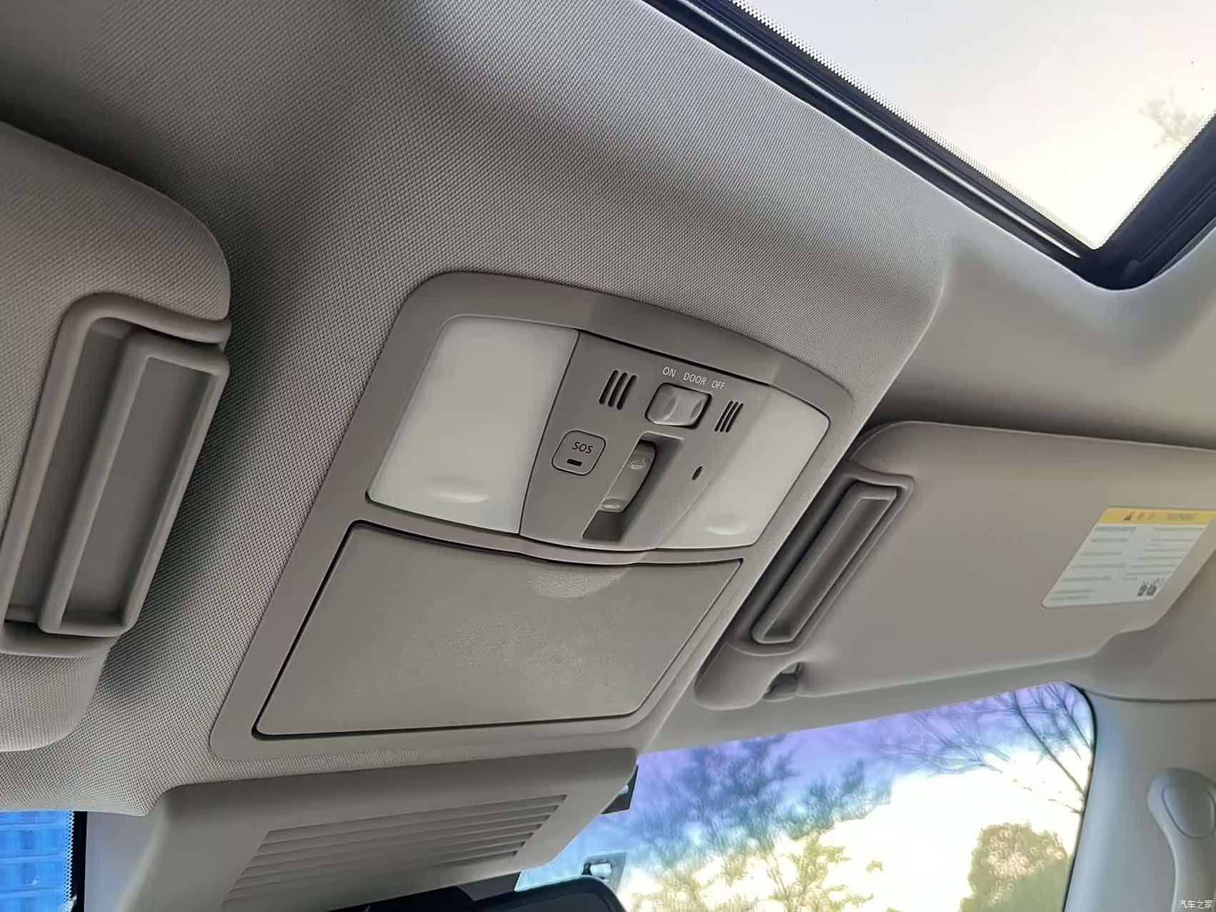 Infiniti QX80, 2018 38