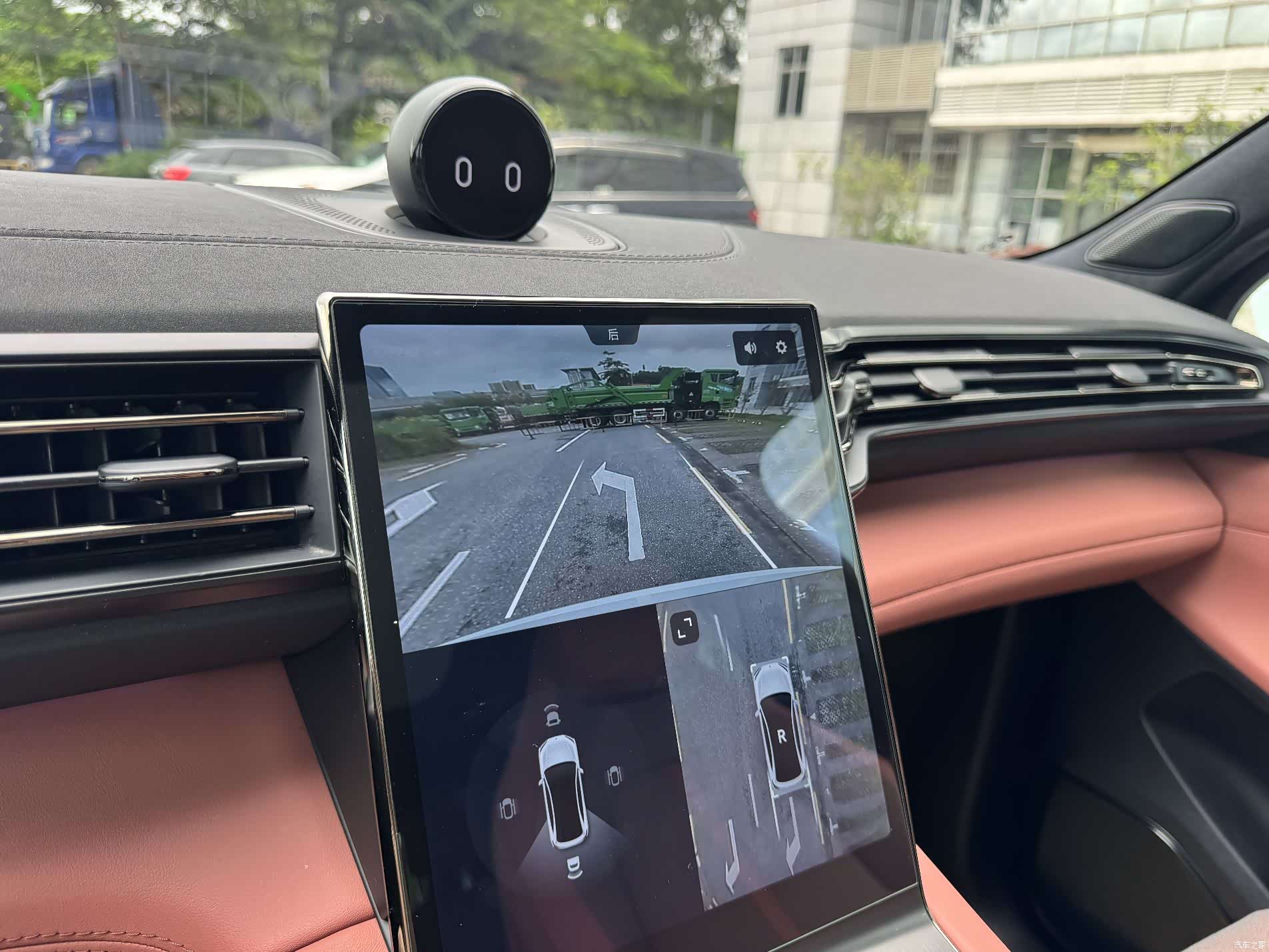 NIO EC6, 2021 13