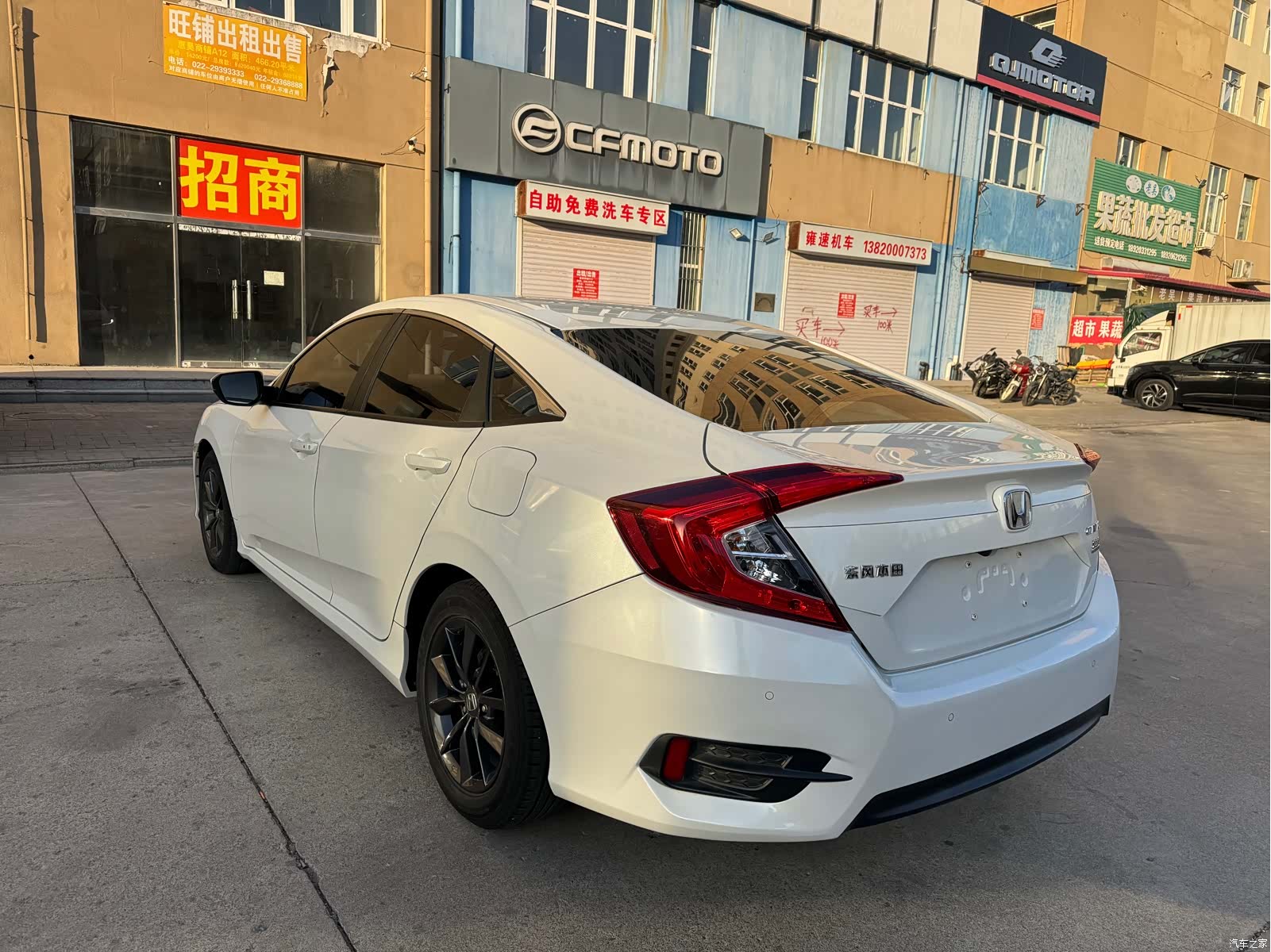 Honda Civic, 2021 15