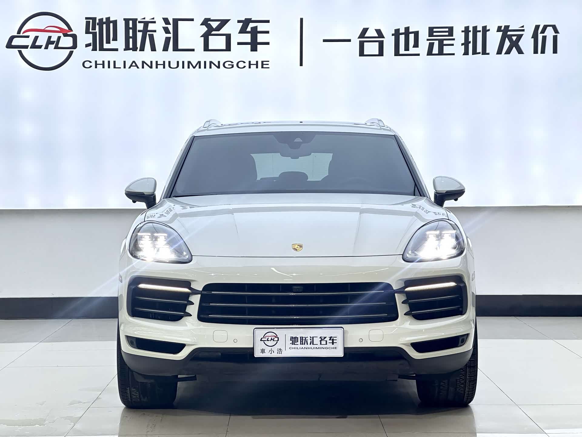 Porsche Cayenne, 2020 2