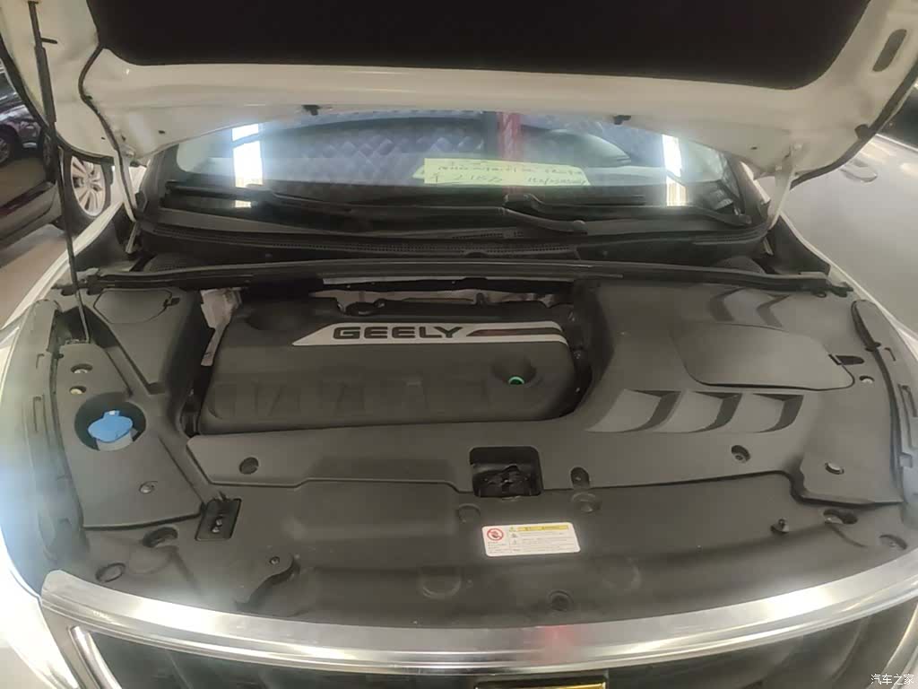 Geely Emgrand, 2016 20