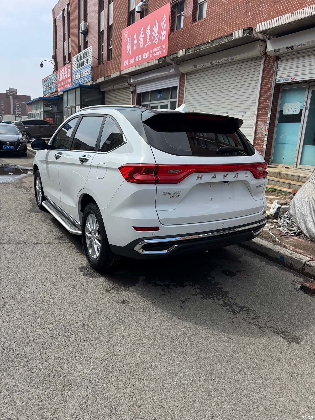 Haval M6, 2022 14