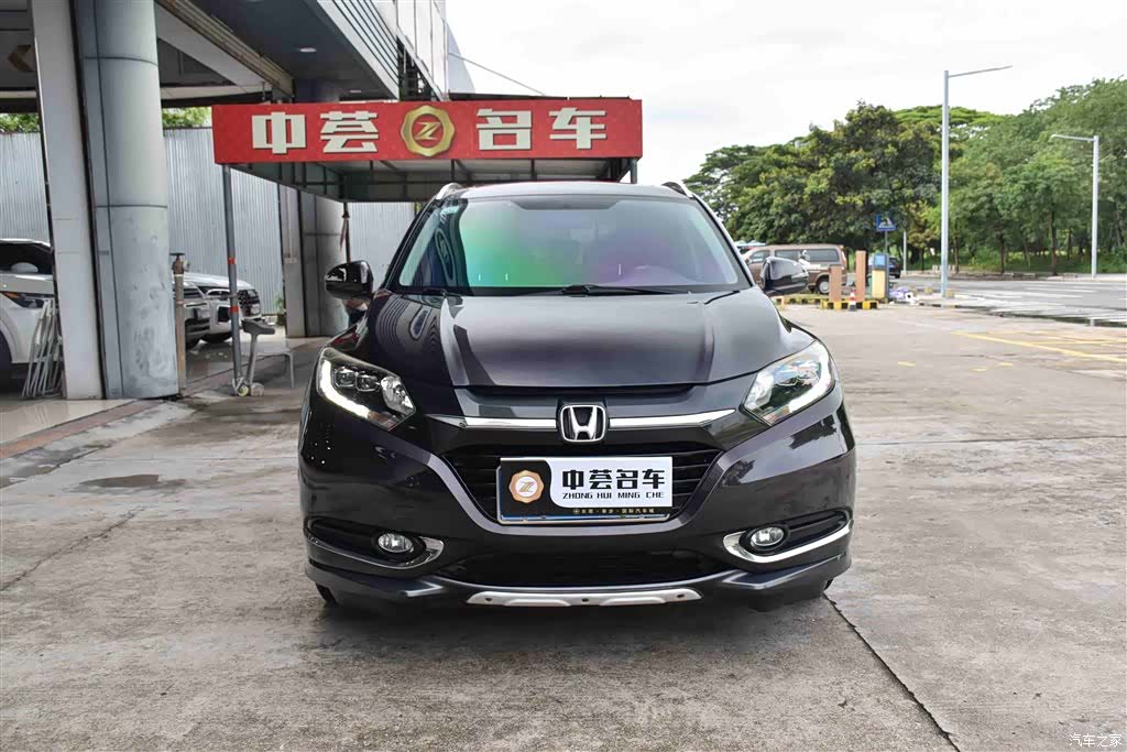 Honda Vezel, 2015 2
