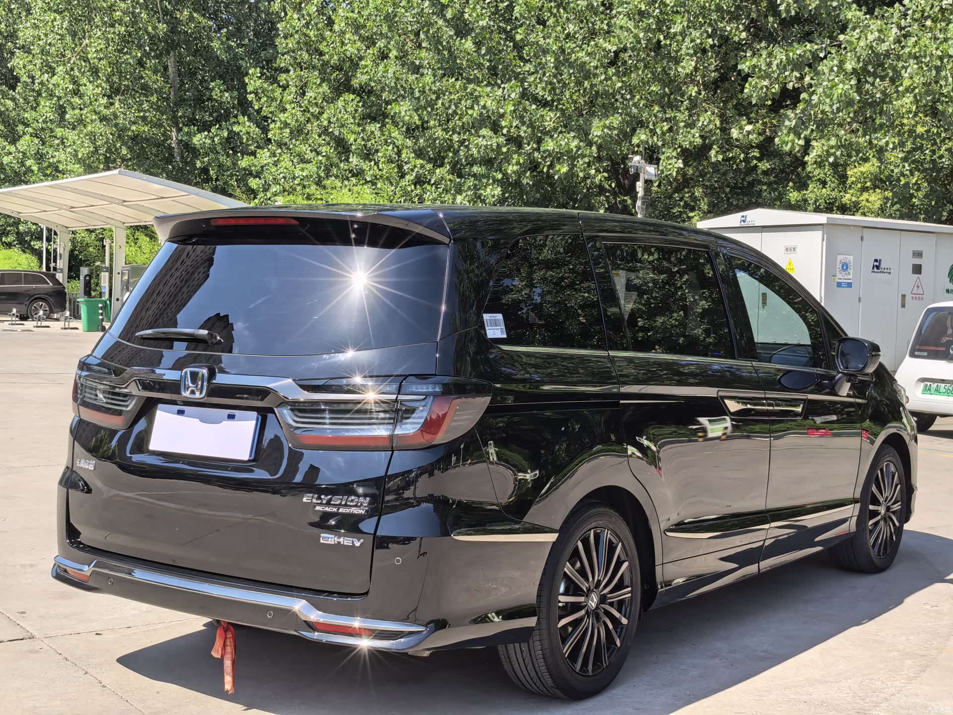 Honda Elysion, 2023 19