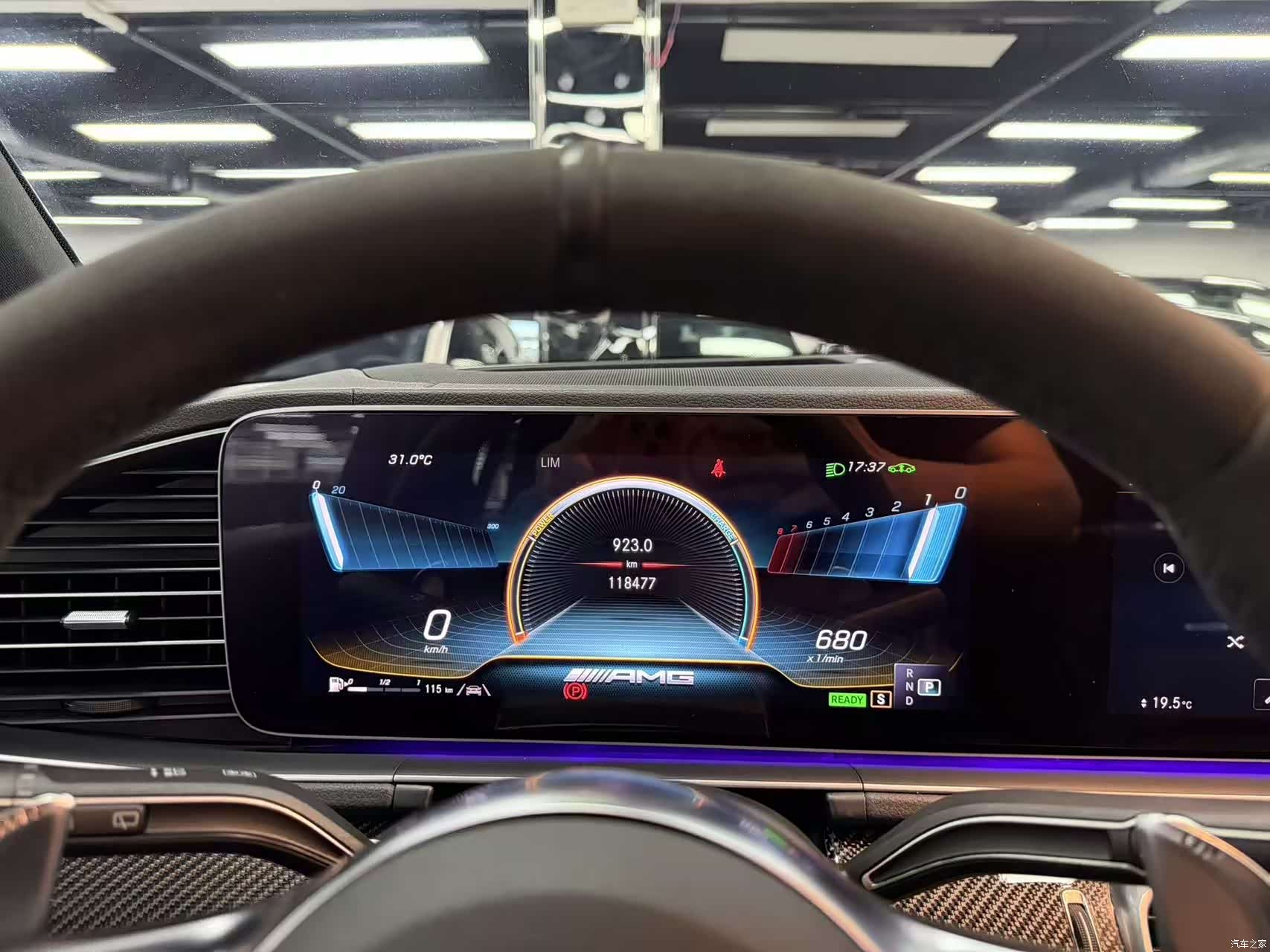 Mercedes-Benz GLE, 2021 15