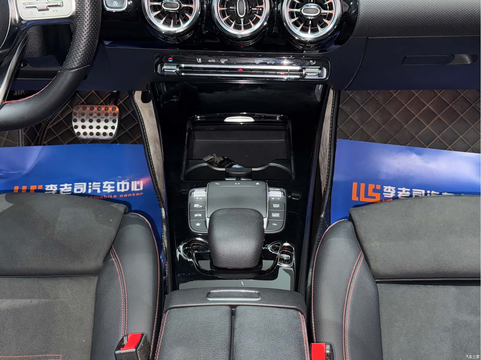 Mercedes-Benz CLA, 2021 9