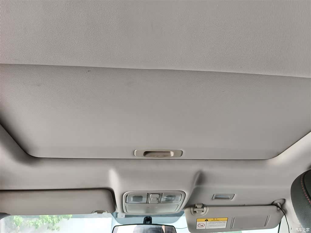 Changan CS75, 2016 18