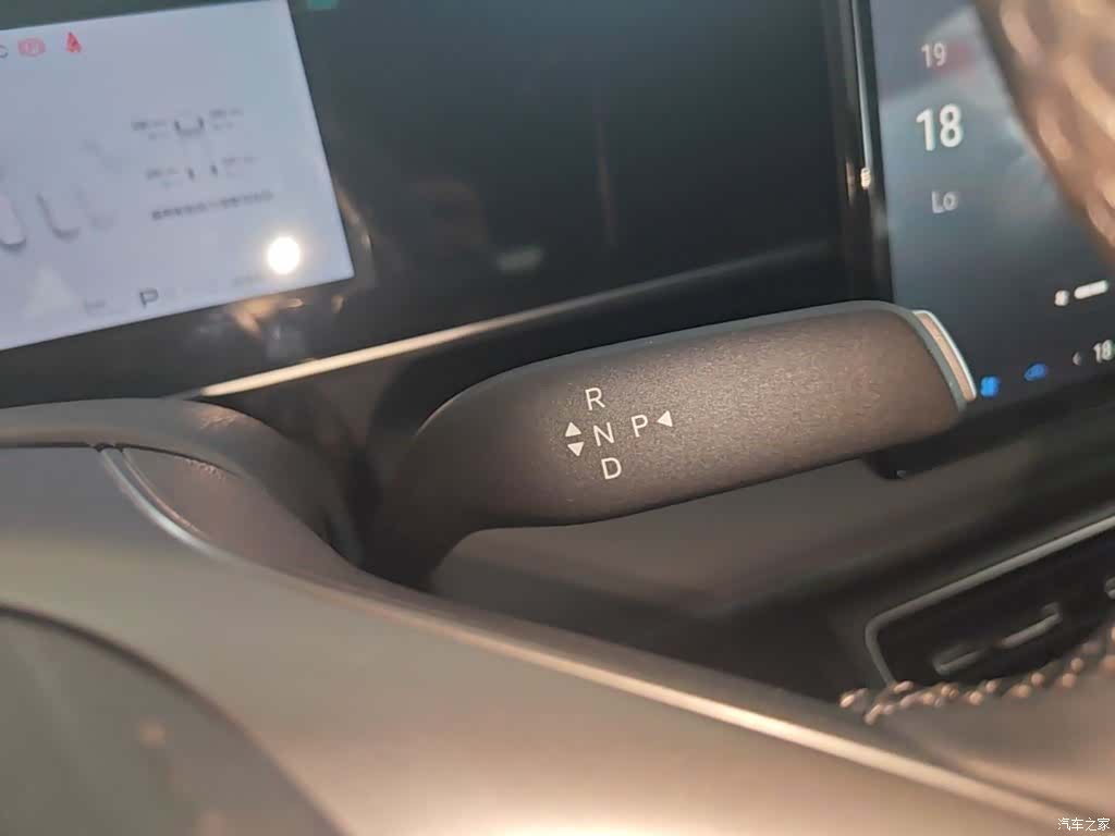 BYD Qin, 2026 14
