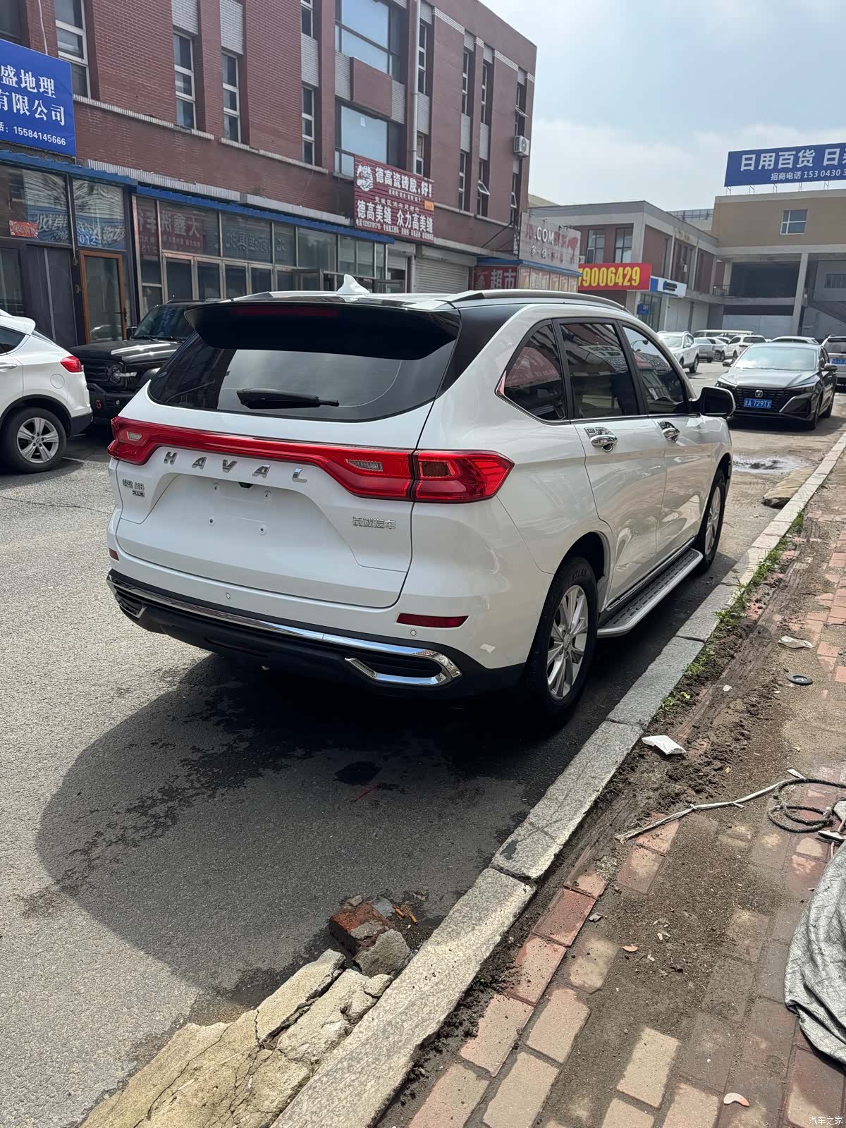 Haval M6, 2022 13