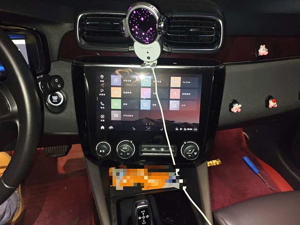 Lynk & Co 02 New energy