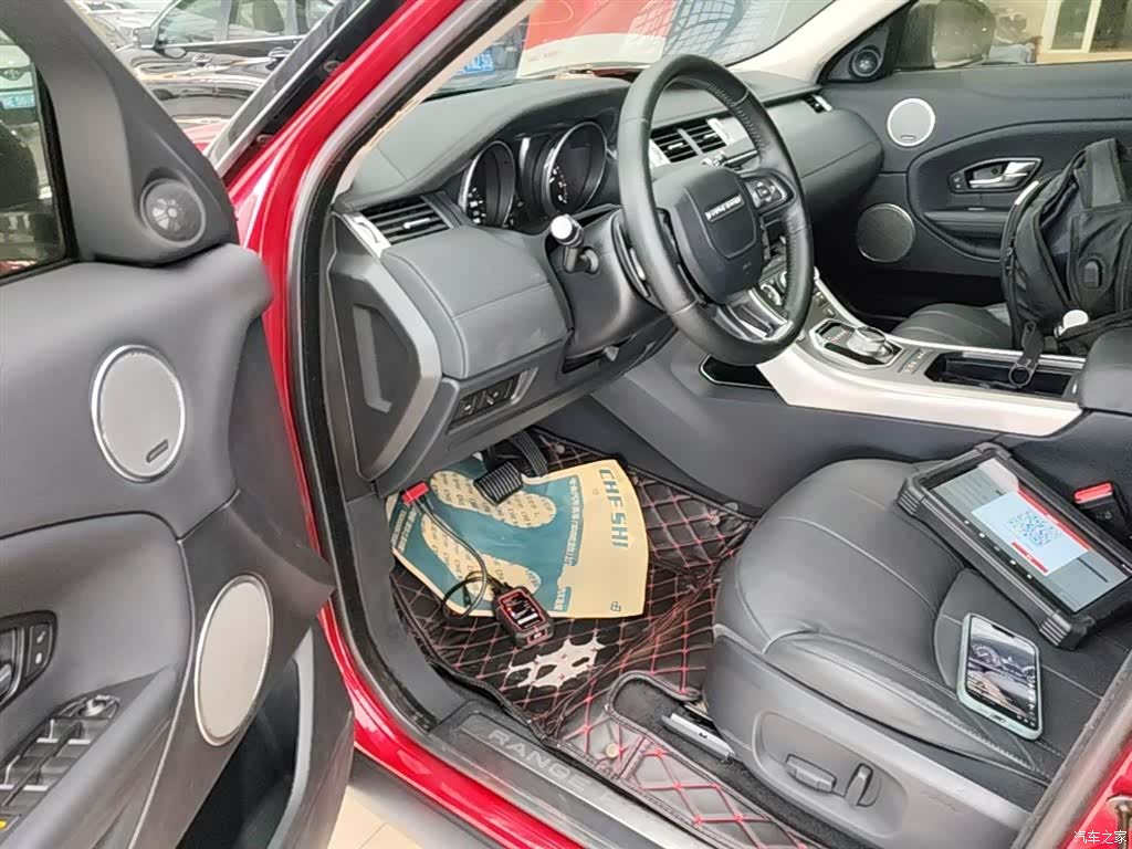 Land Rover Range Rover, 2016 15